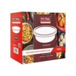 T1100 MYPAK PLATINUM ROUND CONTAINER AND LIDS (150)