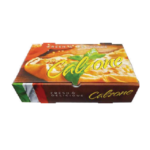 Classic Calzone Box